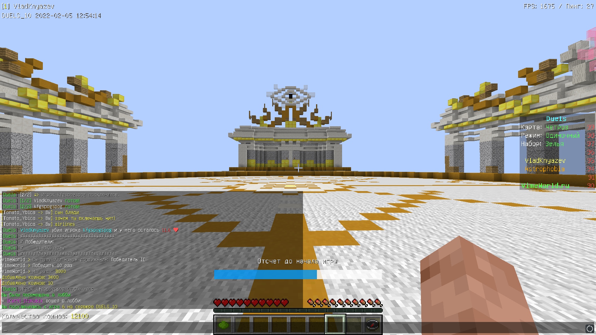 yiTbXBNfiik.jpg?size=1920x1080&quality=9