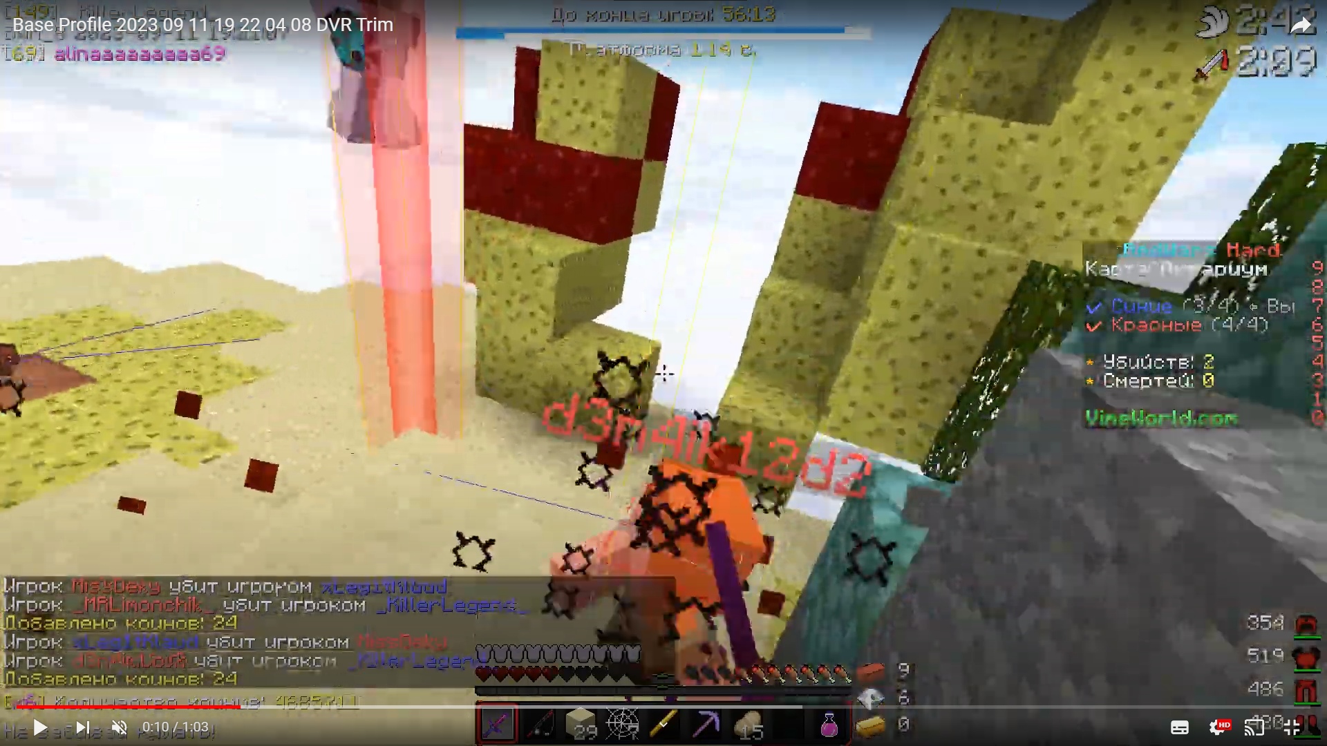 UXpkyg35sFk.jpg?size=1920x1080&quality=9