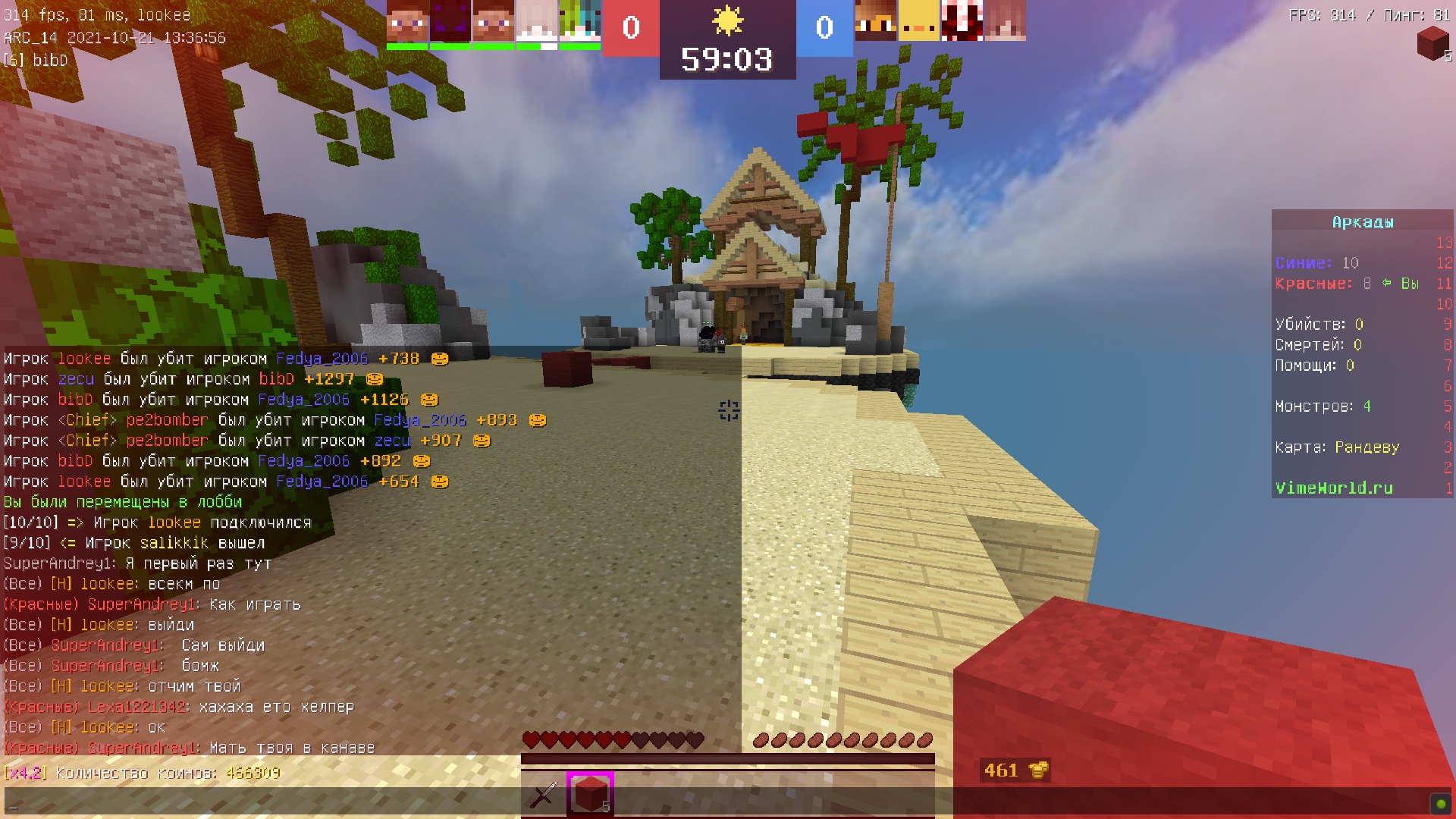 D_bXvkvrJU0.jpg?size=1920x1080&quality=9