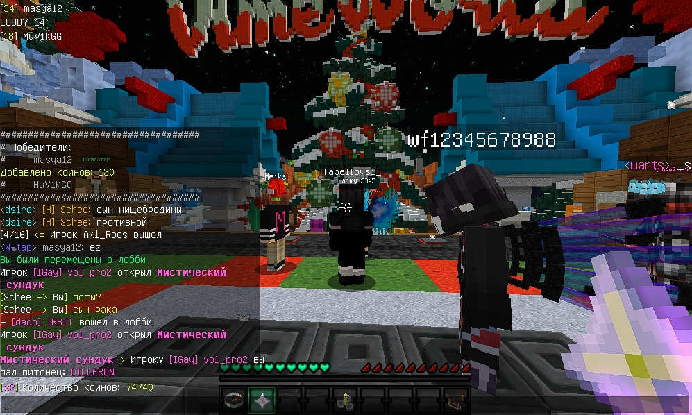 PA64ZDEDPwA.jpg?size=997x598&quality=96&sign=d33c041ee727cbb4b8fba9d137eb74c0&type=album