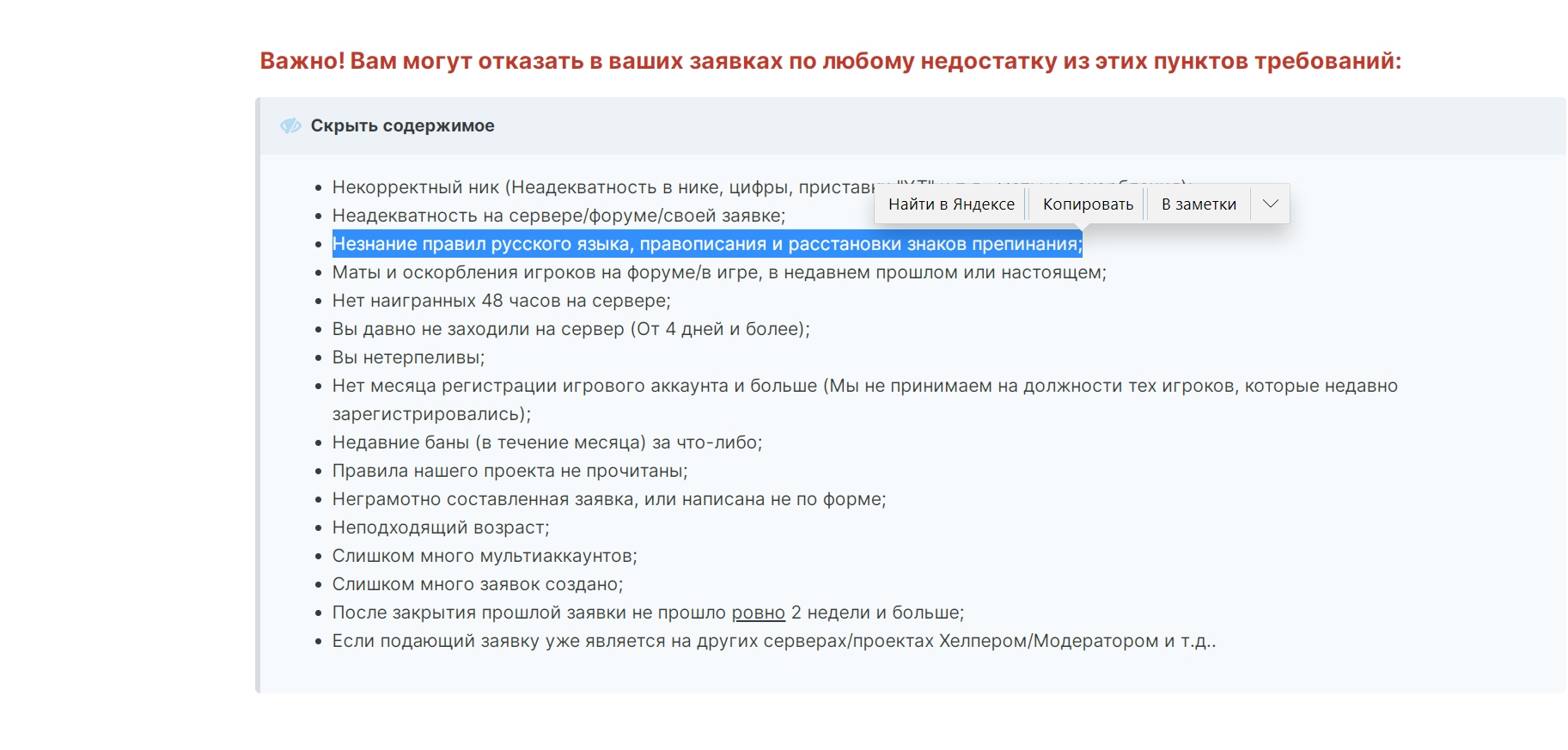 4Otu8vWMi70.jpg?size=1825x873&quality=96