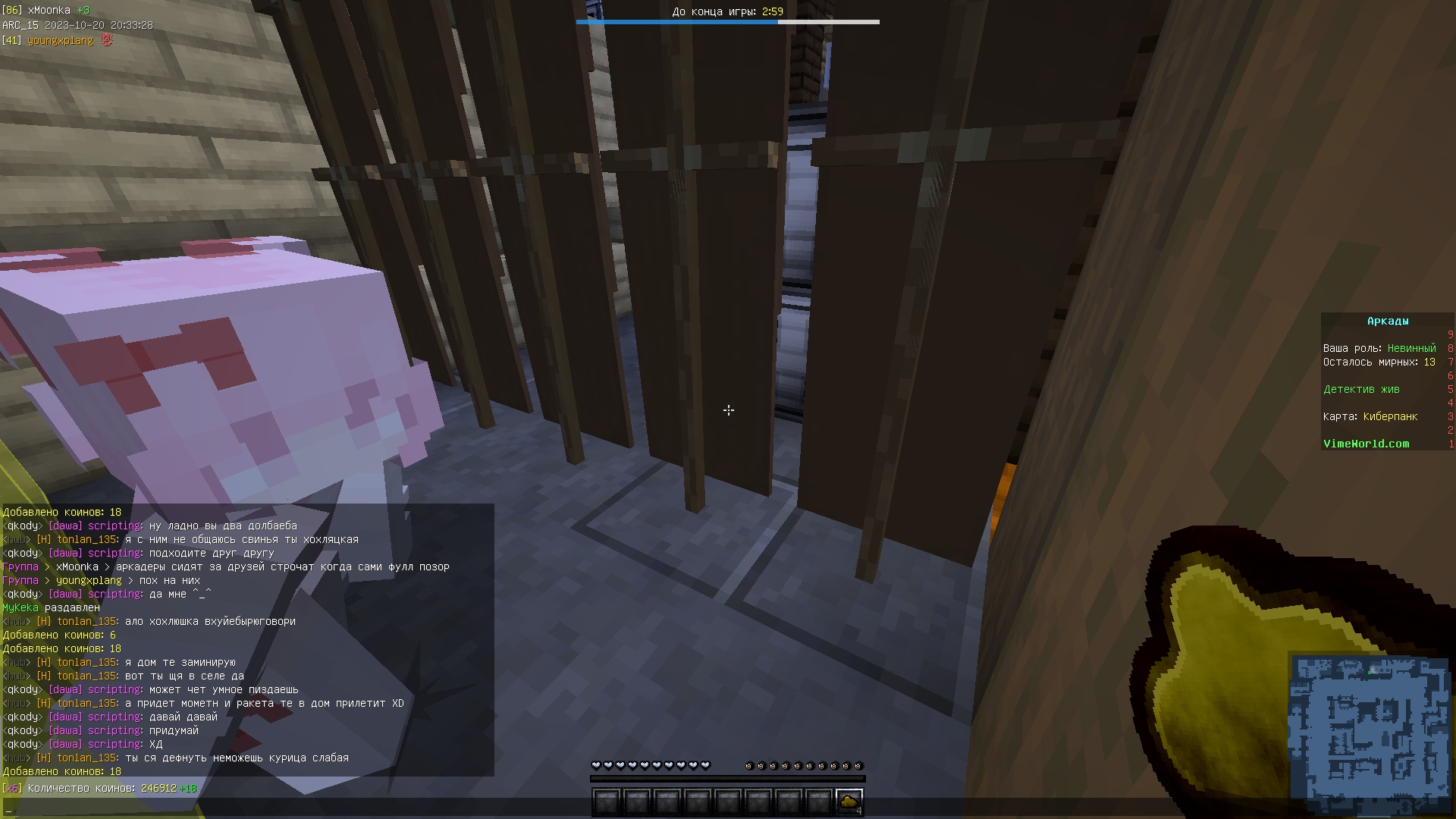 KQ4d9GHeXN0.jpg?size=1920x1080&quality=9