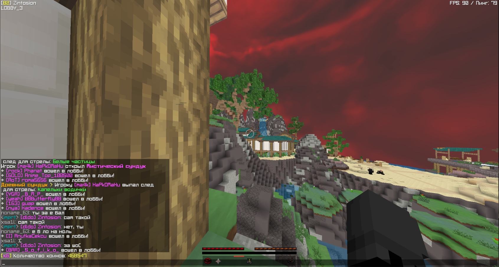 xYQnQwTLP6k.jpg?size=1691x907&quality=96