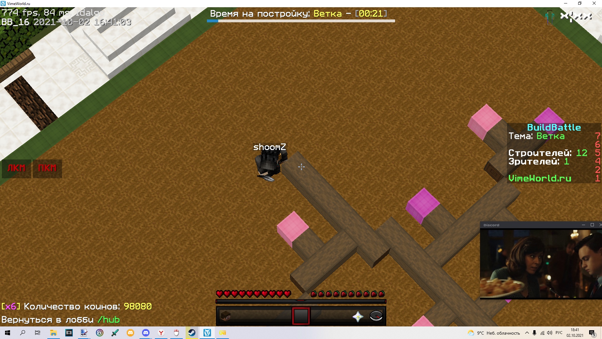 YoDJFQHWTus.jpg?size=1920x1080&quality=9