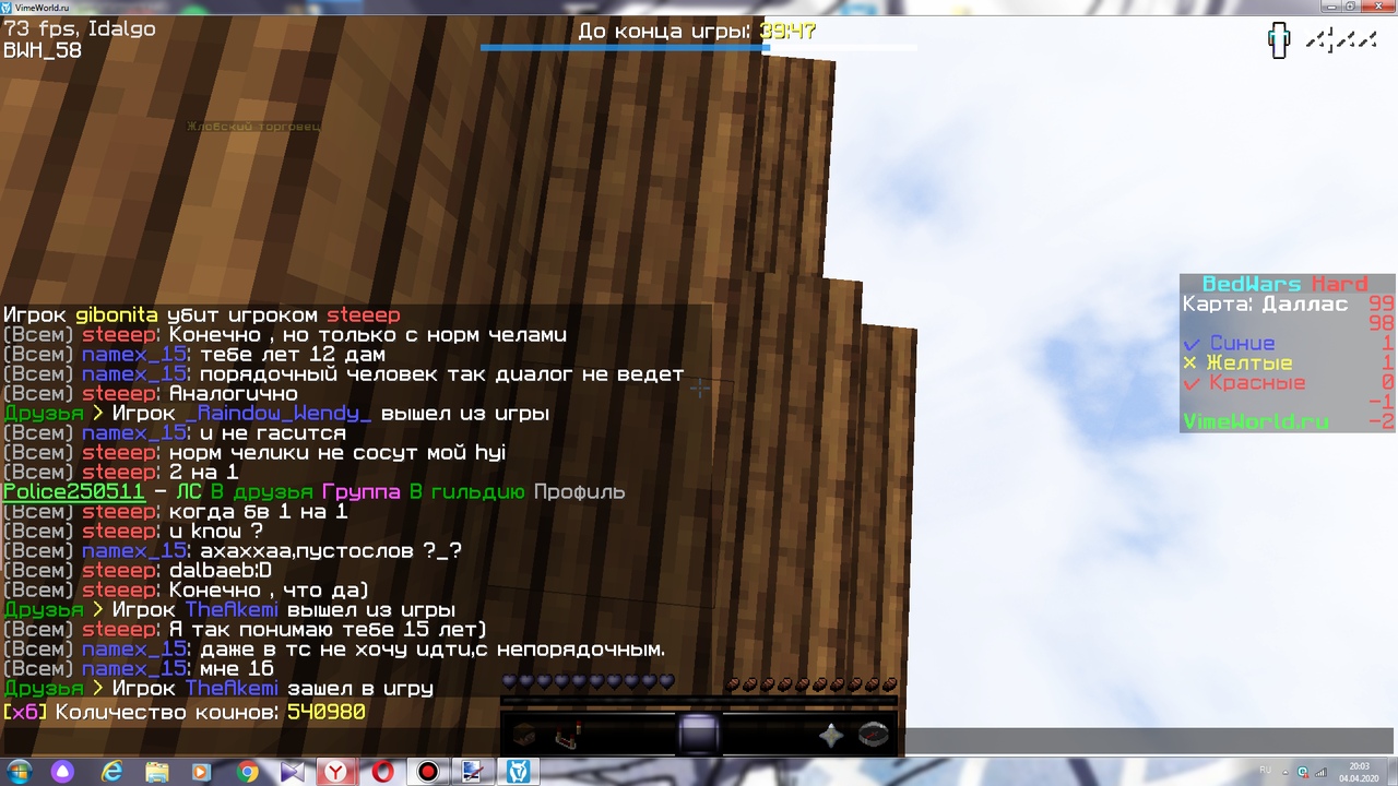AvCUPO6kHtk.jpg