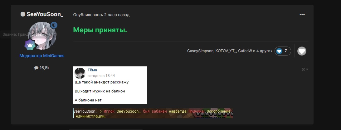 JCDKrkK7pms.jpg?size=1093x419&quality=96