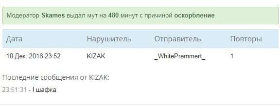 f9t19RczOQM.jpg