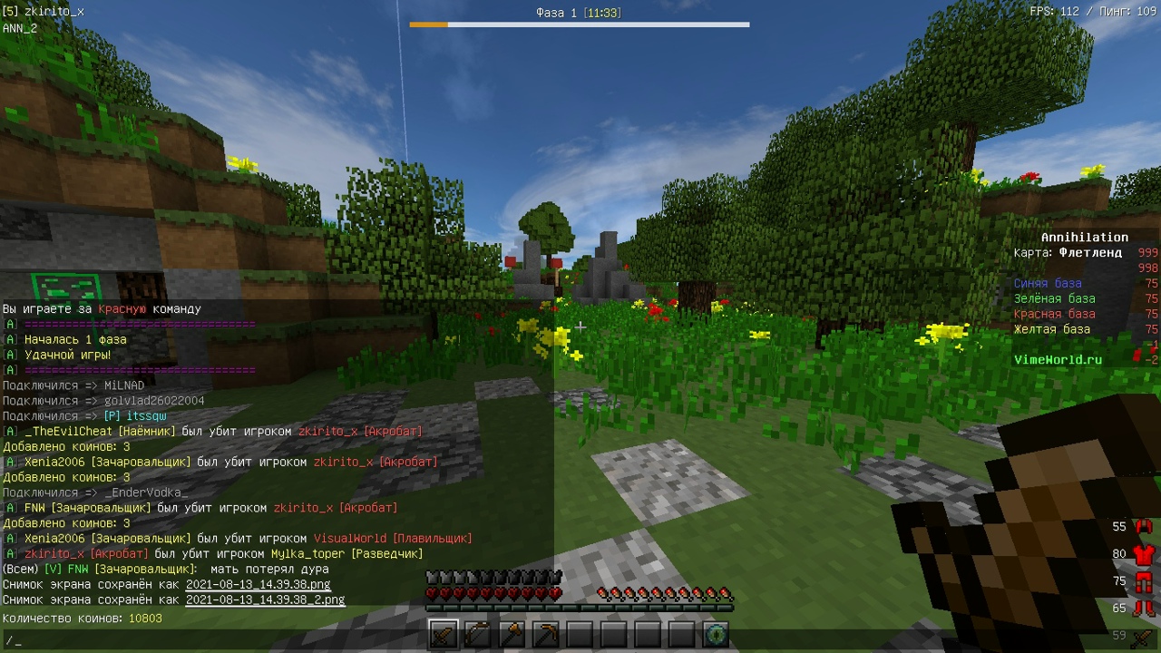 rr-ruWqMems.jpg?size=1280x720&quality=96