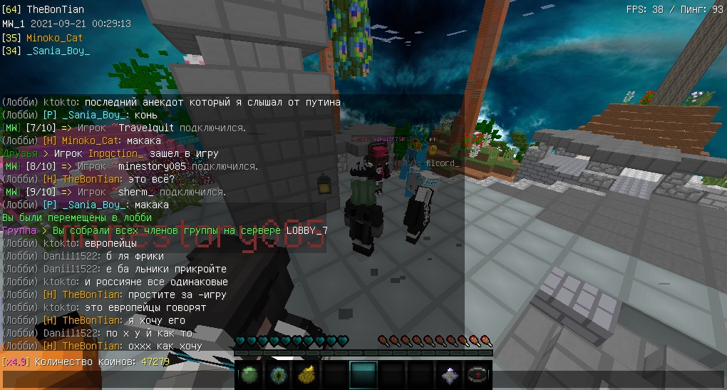 d3D4Ko-sgws.jpg?size=1020x547&quality=96