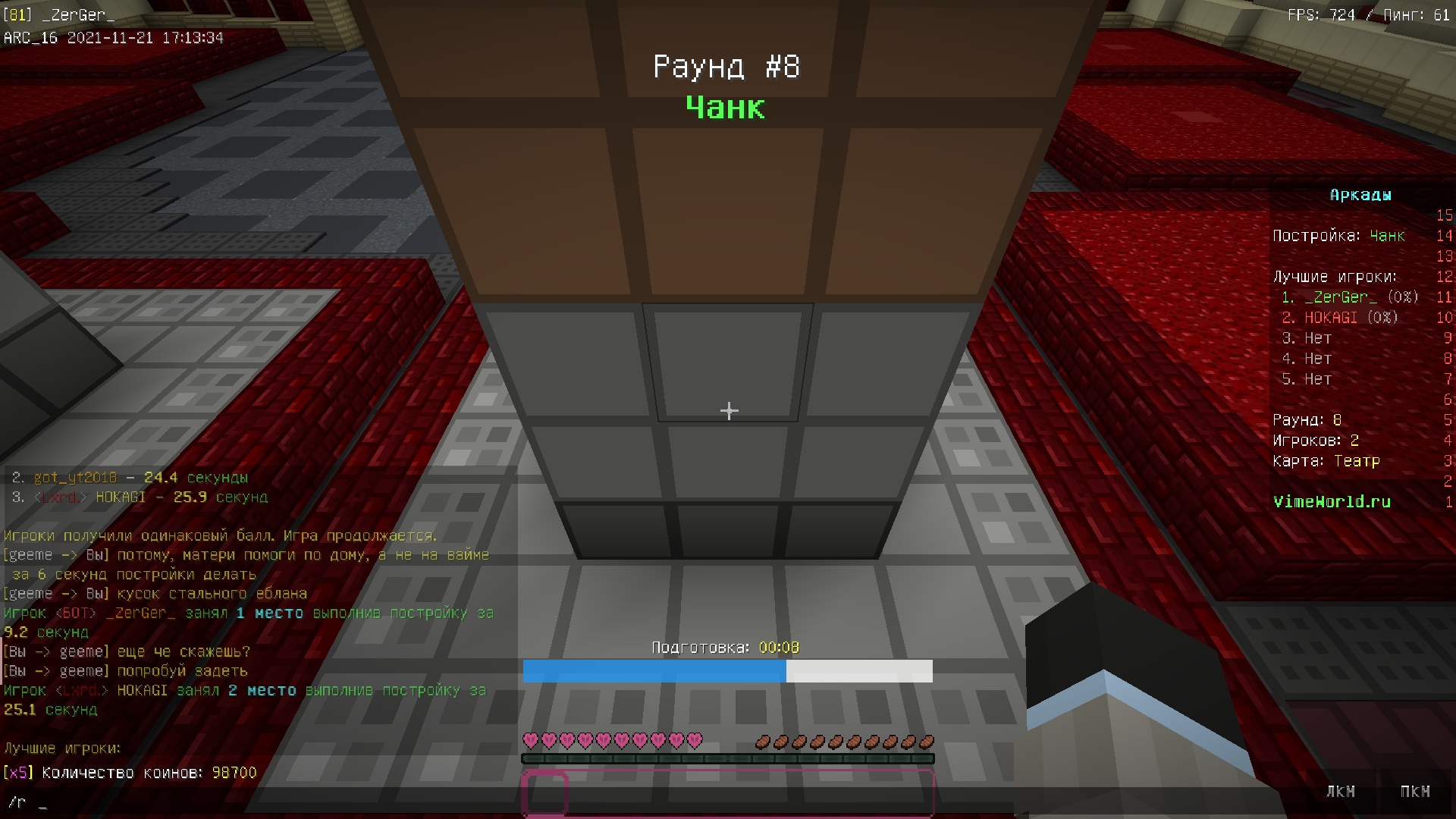 pNIYu_EbB4M.jpg?size=1920x1080&quality=9