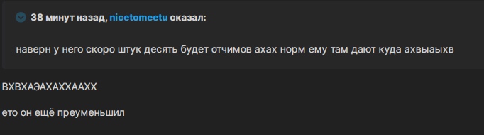 laQ-0btZrSY.jpg?size=682x190&quality=96&