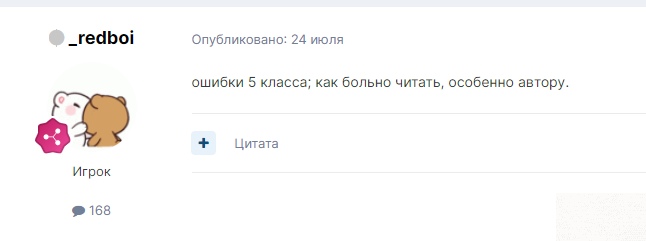 xQuHqJEtSbs.jpg?size=646x241&quality=96&