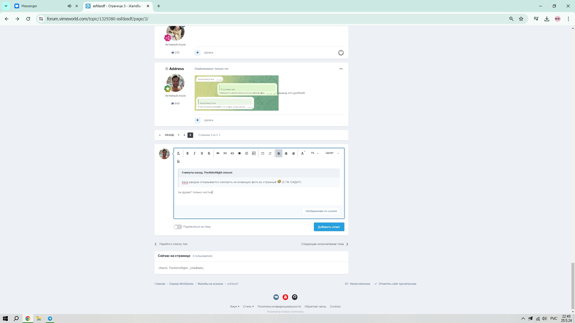 Zq5GDmqum8Q.jpg?size=1920x1080&quality=9
