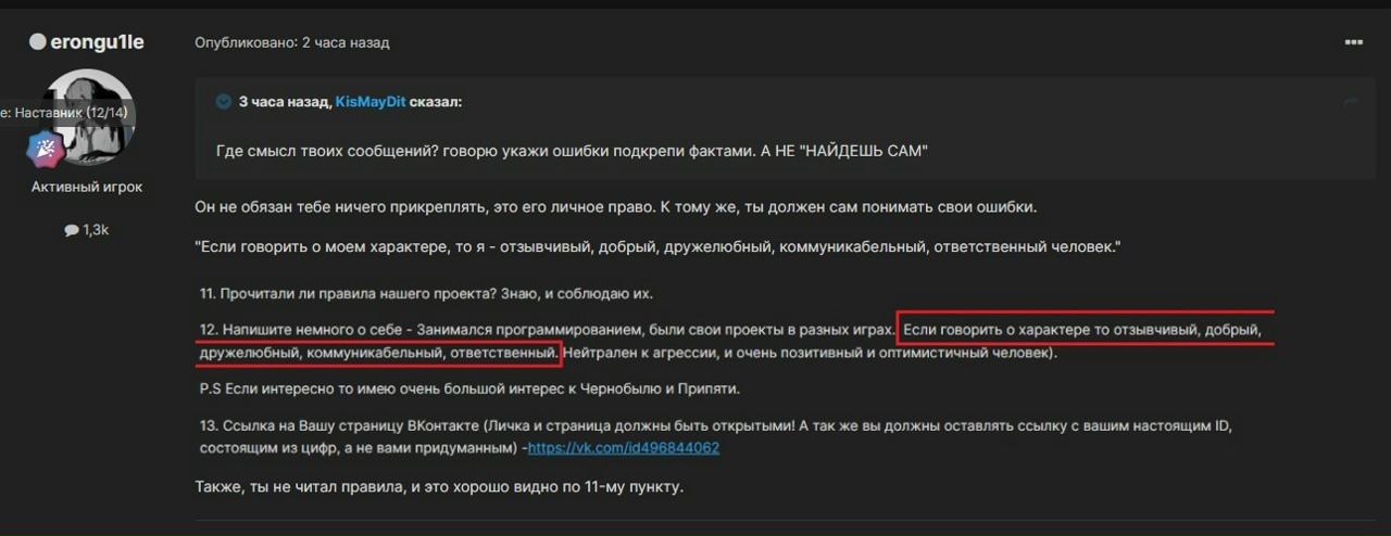 txhjo5DgpB8.jpg?size=1280x495&quality=96