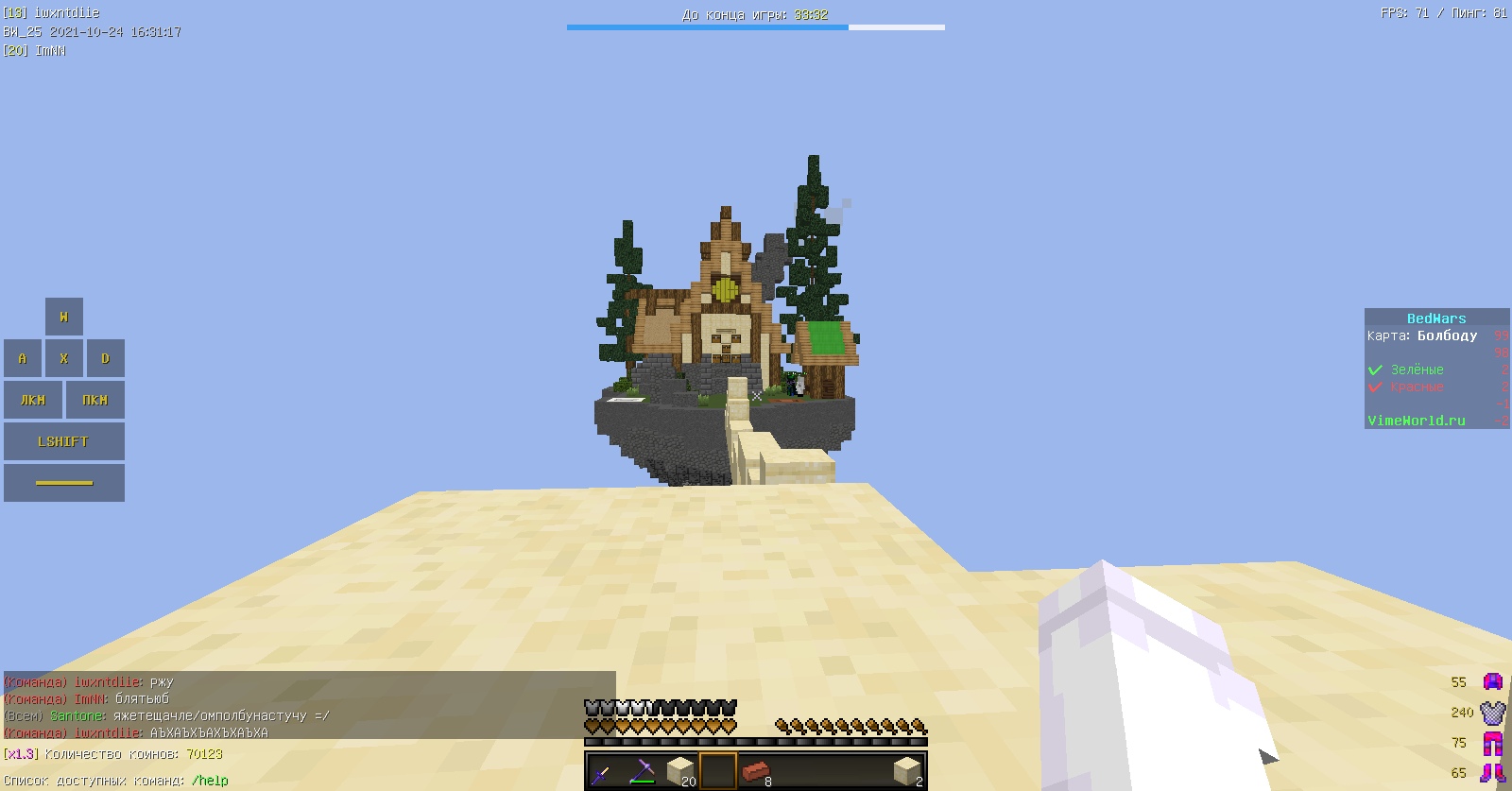 q8N21FI6mRk.jpg?size=1600x837&quality=96