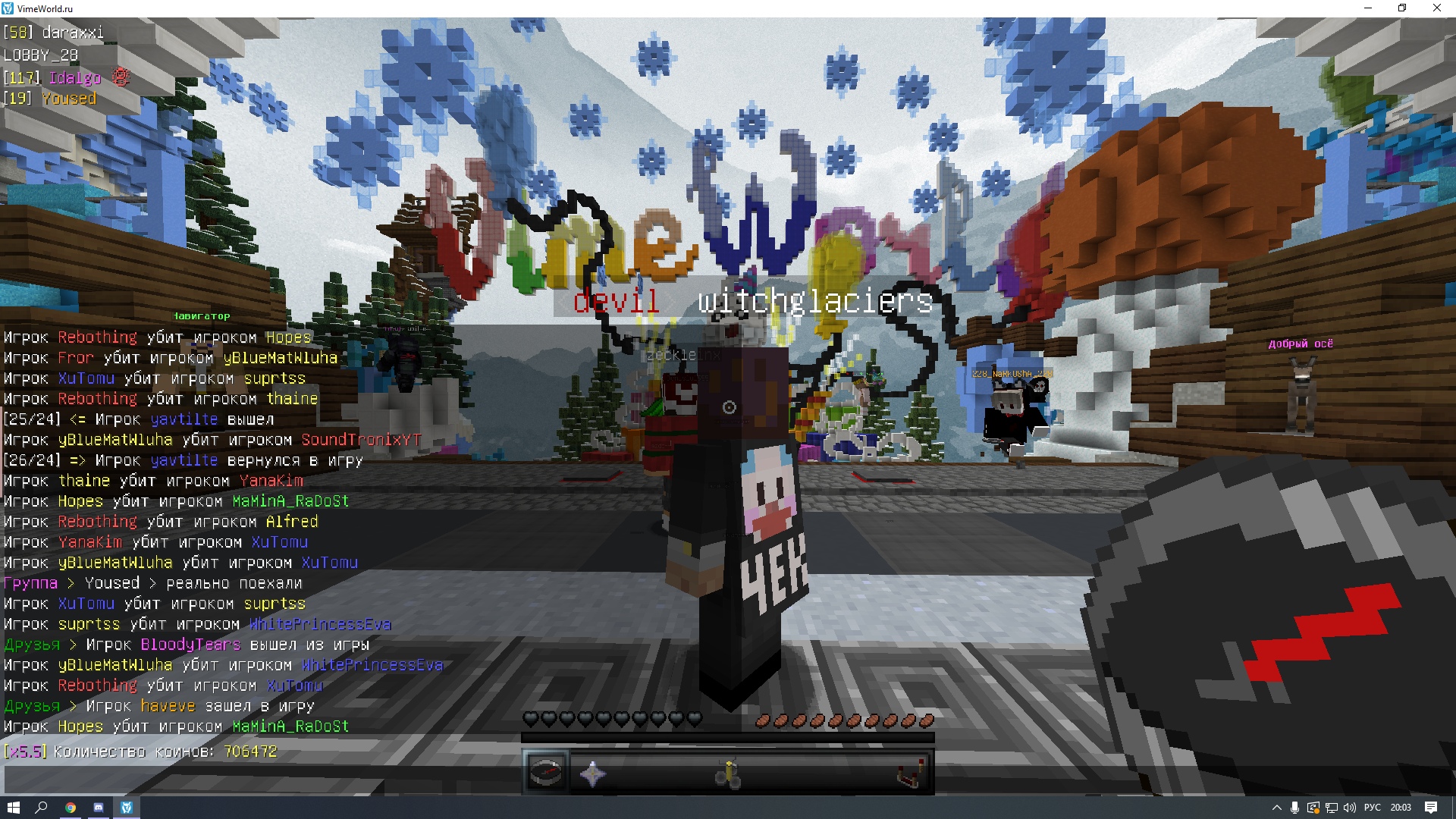 D-ze7lE2EV8.jpg?size=1920x1080&quality=9