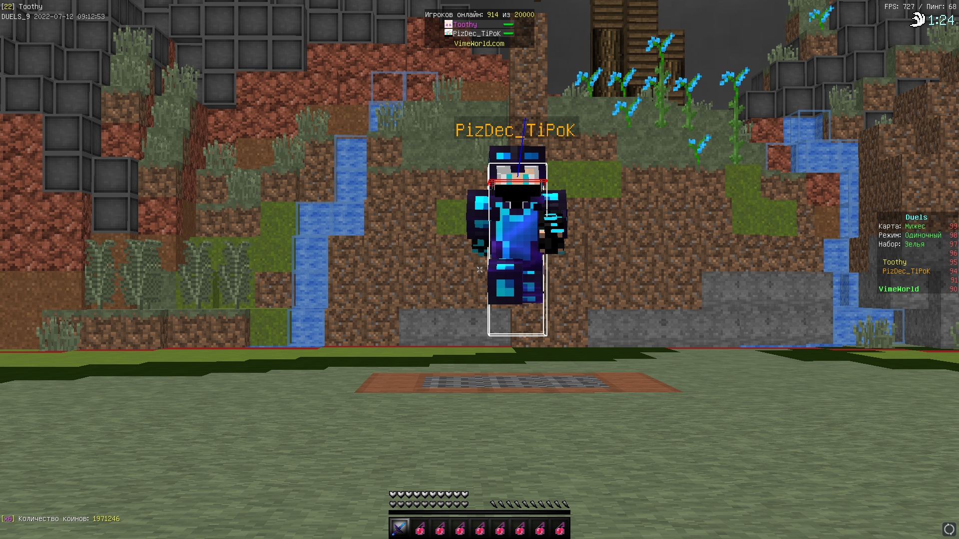 OJPW_mNBpT4.jpg?size=1920x1080&quality=9