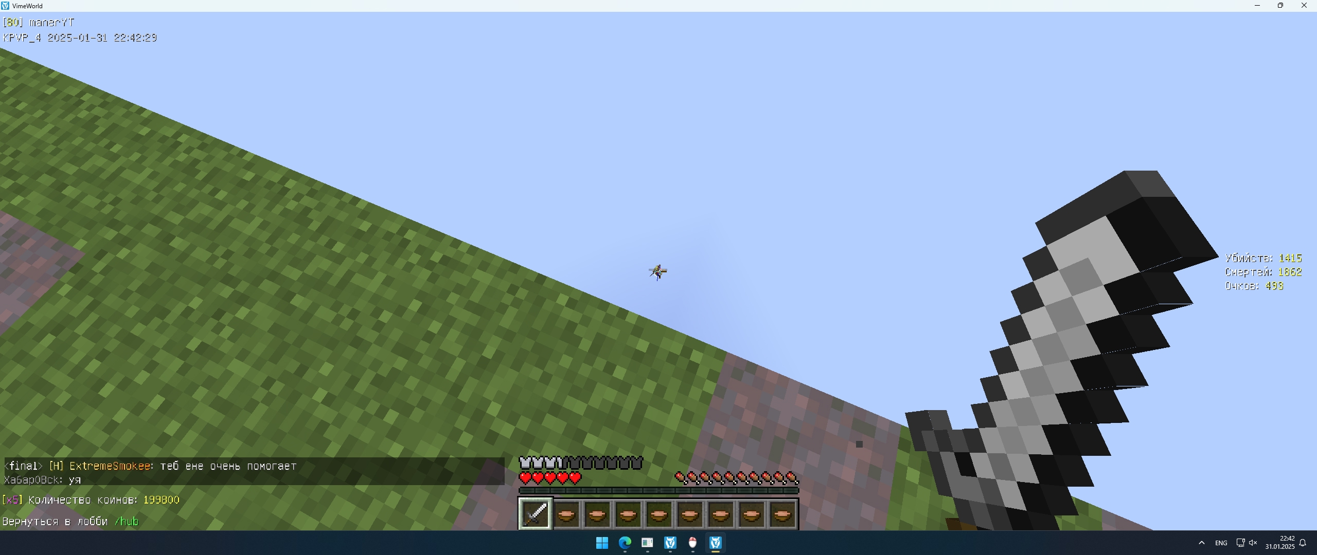 x7xQpFsfsnA.jpg?size=2560x1080&quality=9