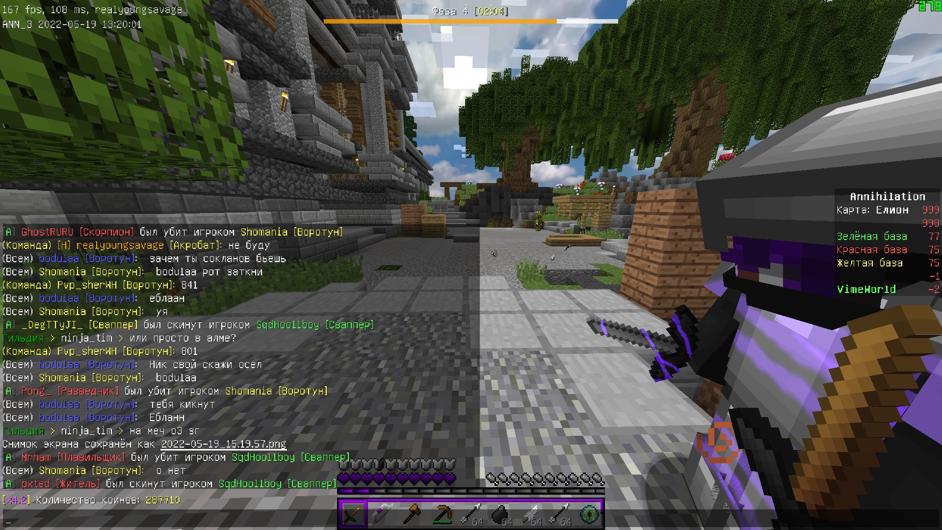 y8UeSoAnMluNQFHza_mhZ4LtcAzvG8WxNH0BZWYD