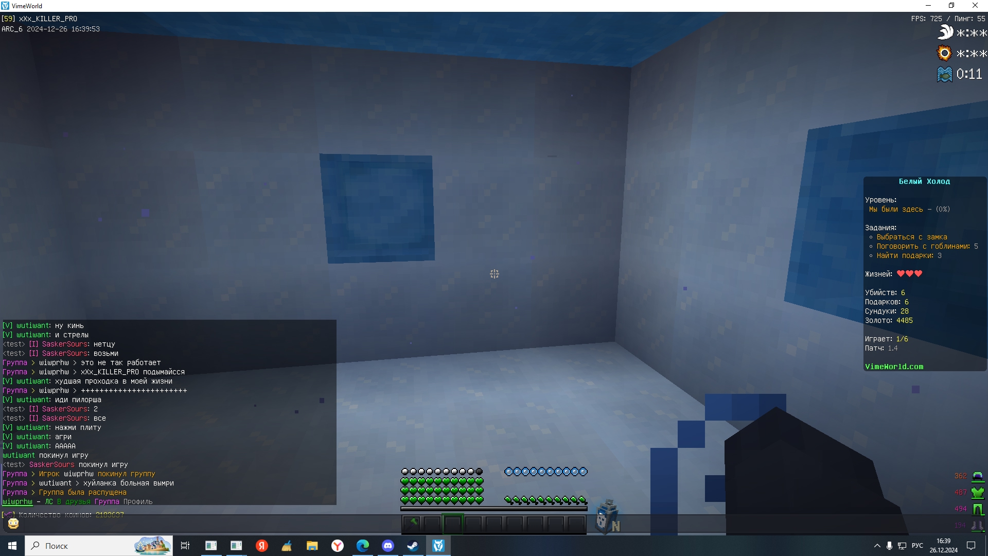 cr5ZYVPwrA8.jpg?size=1920x1080&quality=9