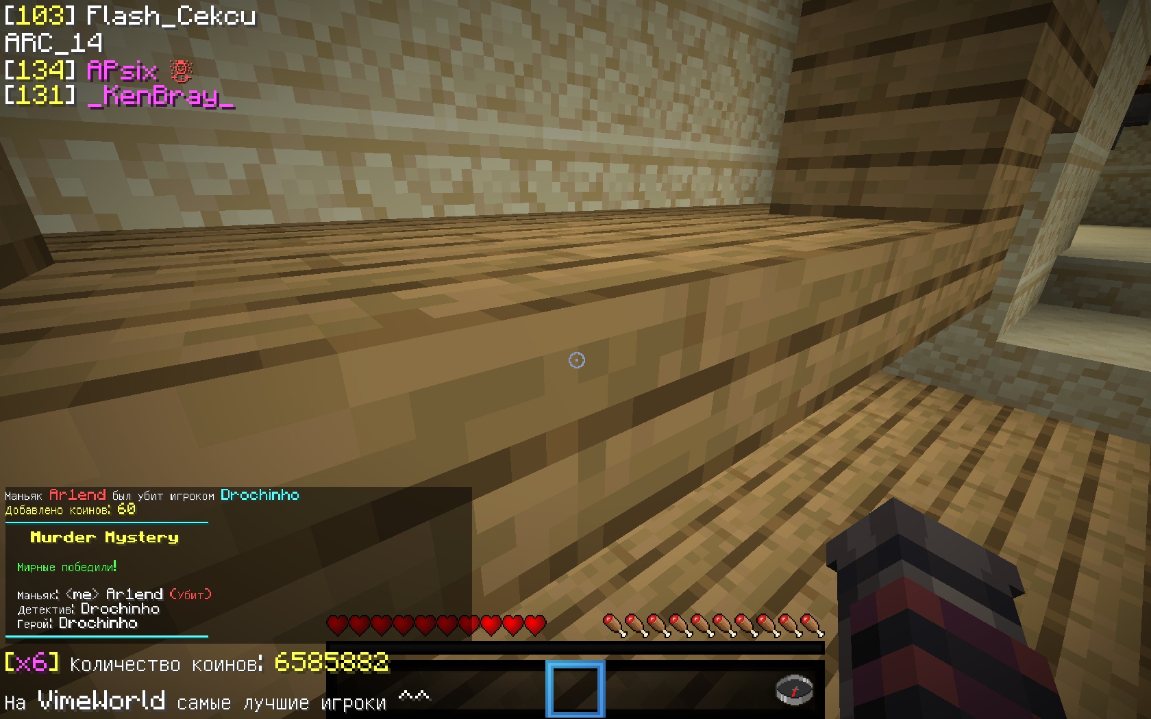 KrrHNsk--Co.jpg?size=1680x1050&quality=9