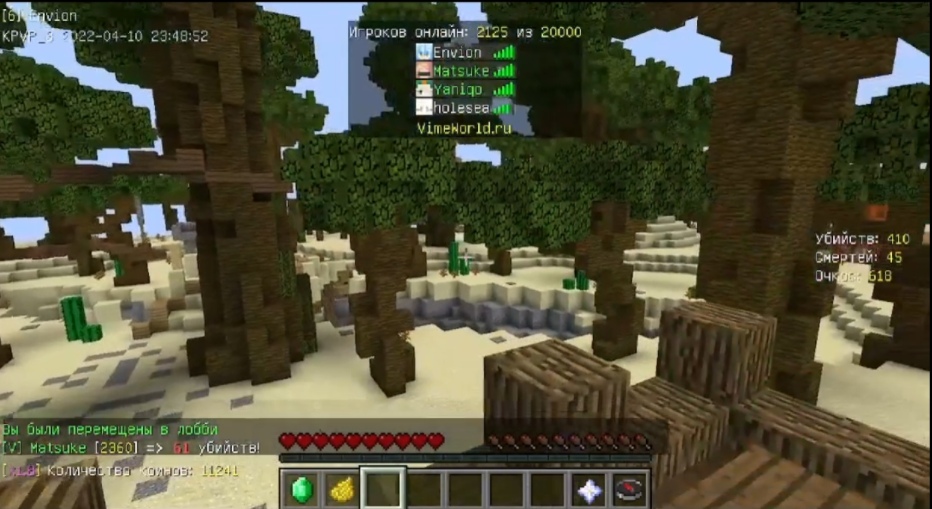 cBdE5S4kCwI.jpg?size=932x509&quality=96&