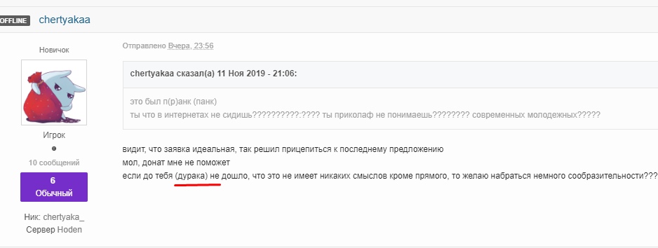 830TPVMzuRI.jpg
