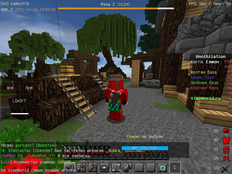 cWARcgmGbgo.jpg?size=800x600&quality=96&