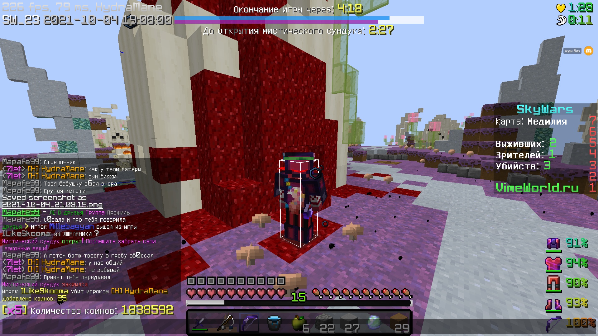 xwgVQWNXt_s.jpg?size=1919x1079&quality=9