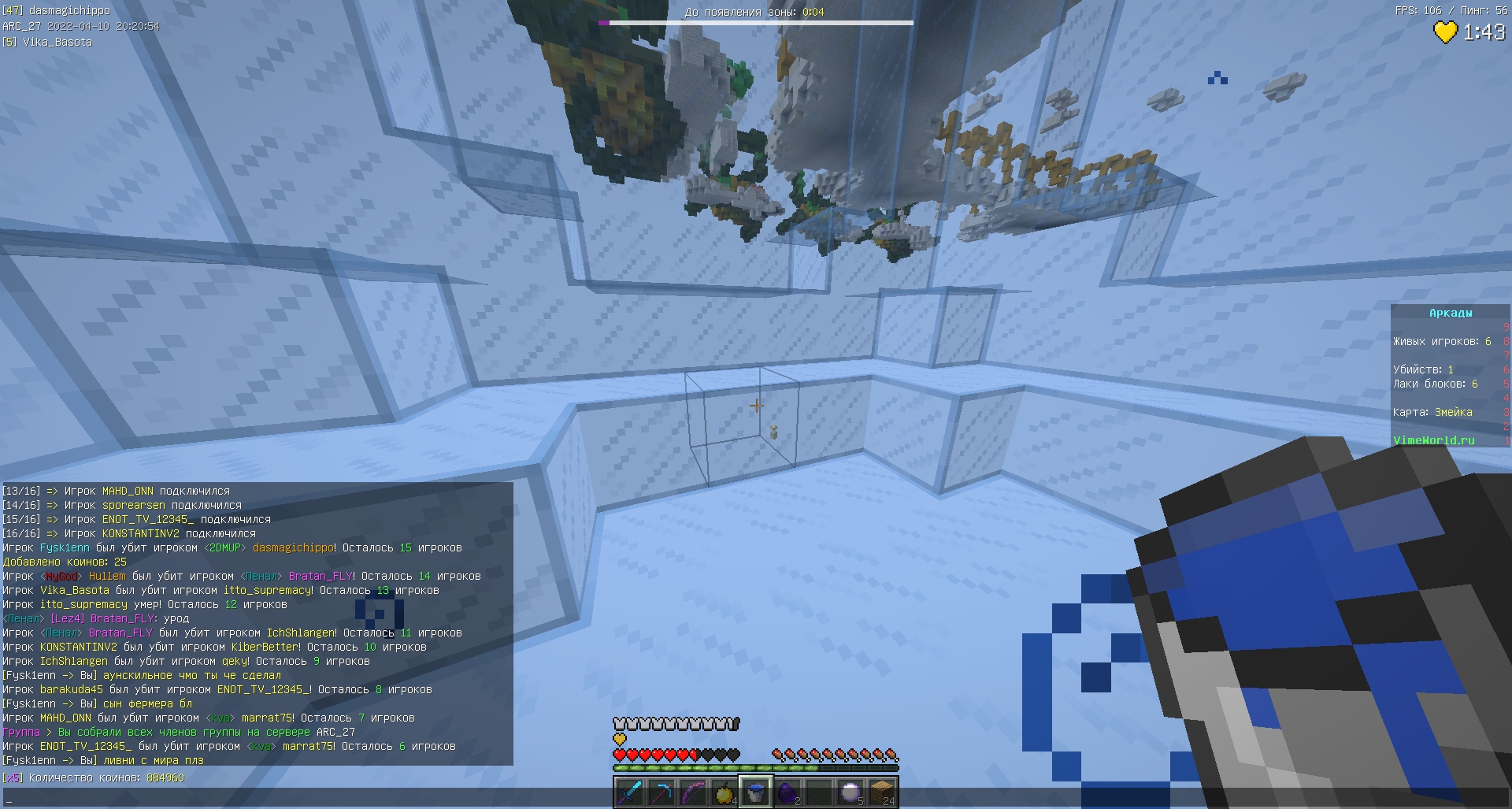 gWLstWHhI5E.jpg?size=1920x1027&quality=9