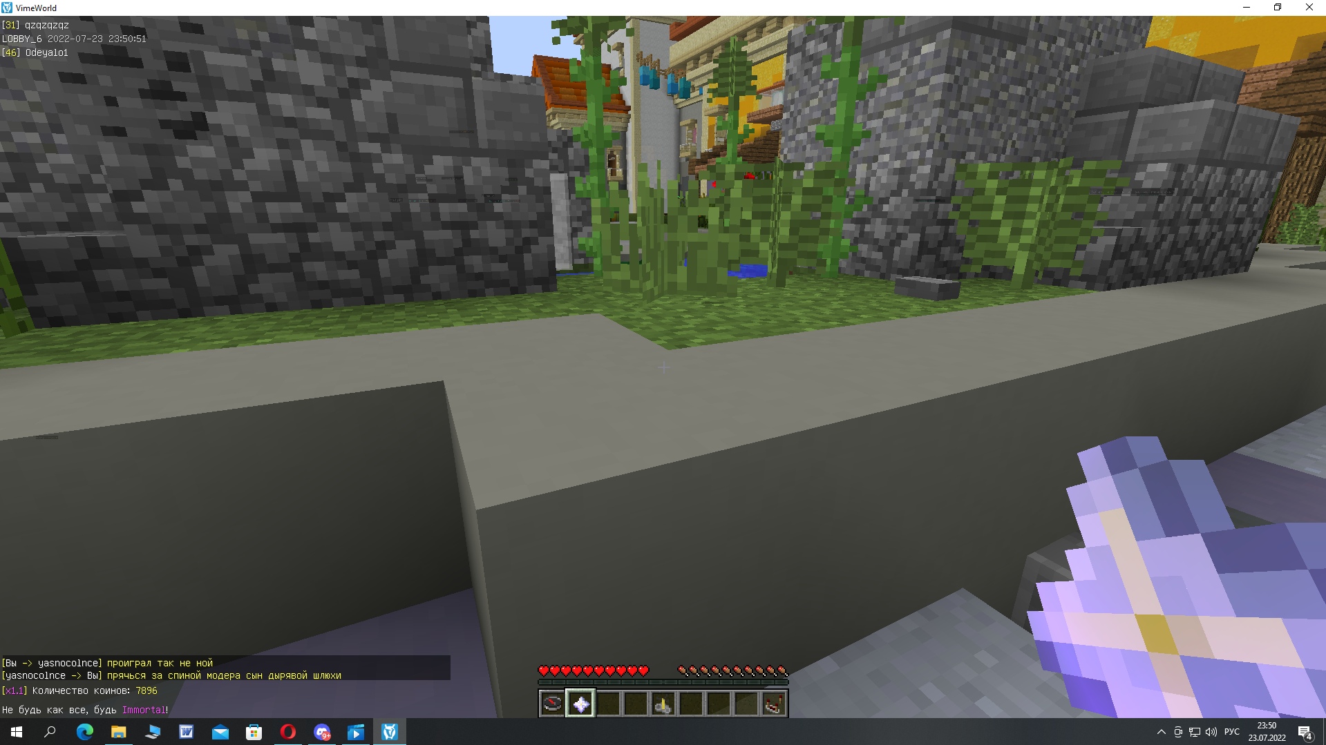 l6_be-ldjXw.jpg?size=1919x1079&quality=9