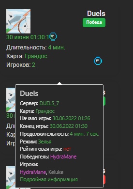 RNzXsjH_7wo.jpg?size=275x390&quality=96&