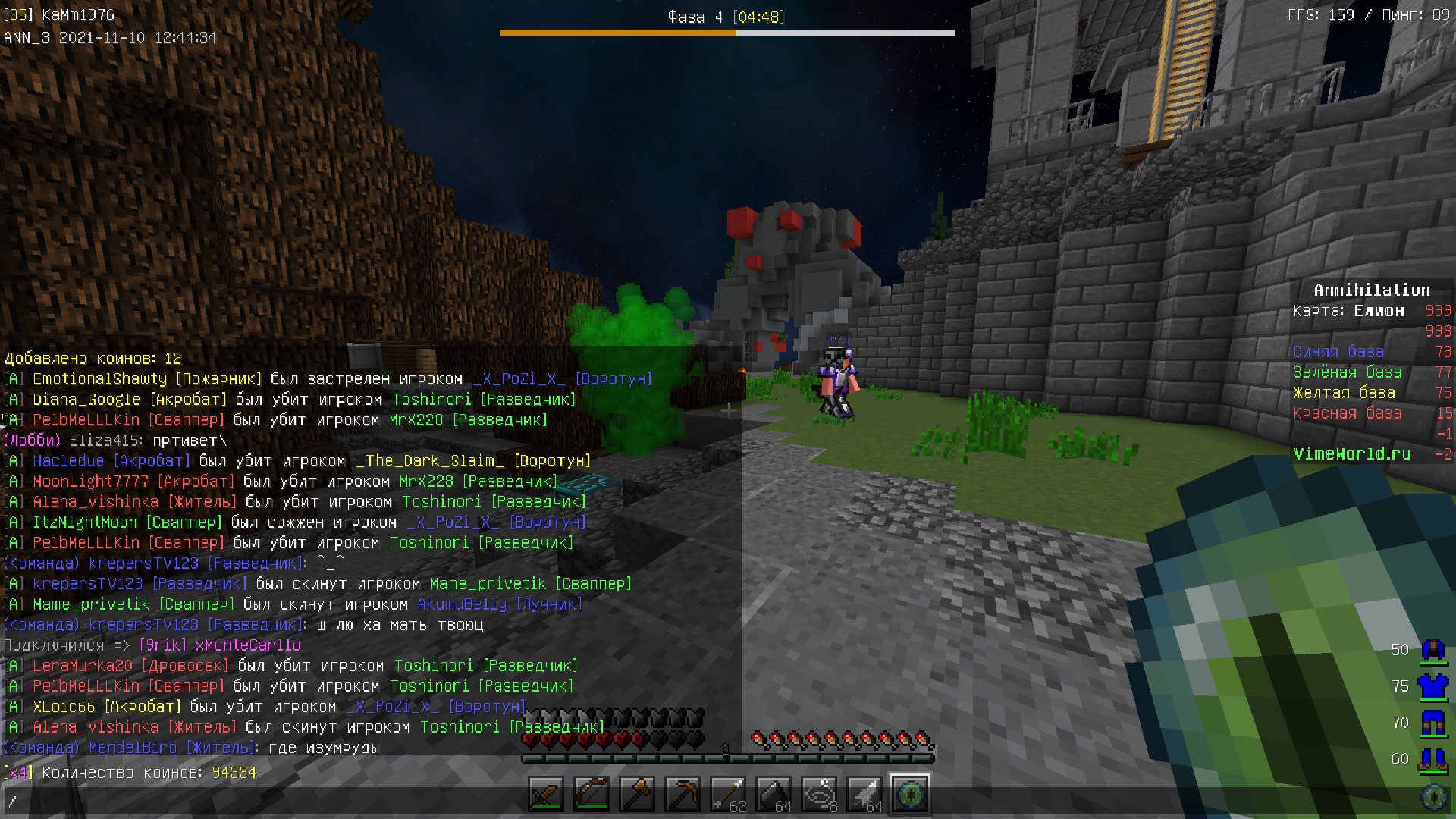 OFk3QbblrTQ.jpg?size=1920x1080&quality=9