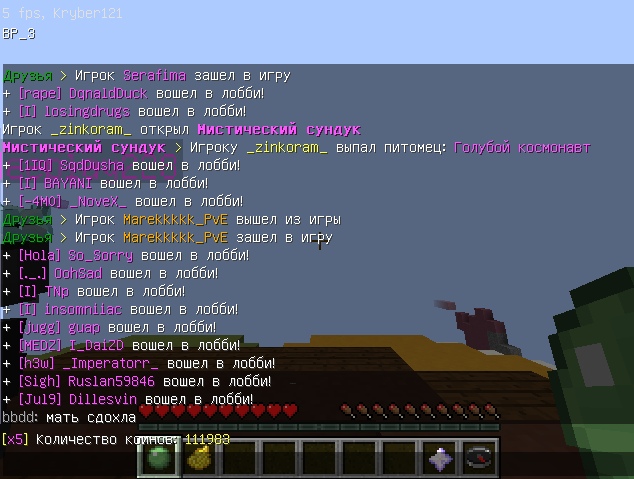 UikNbArPJ8k.jpg?size=634x479&quality=96&