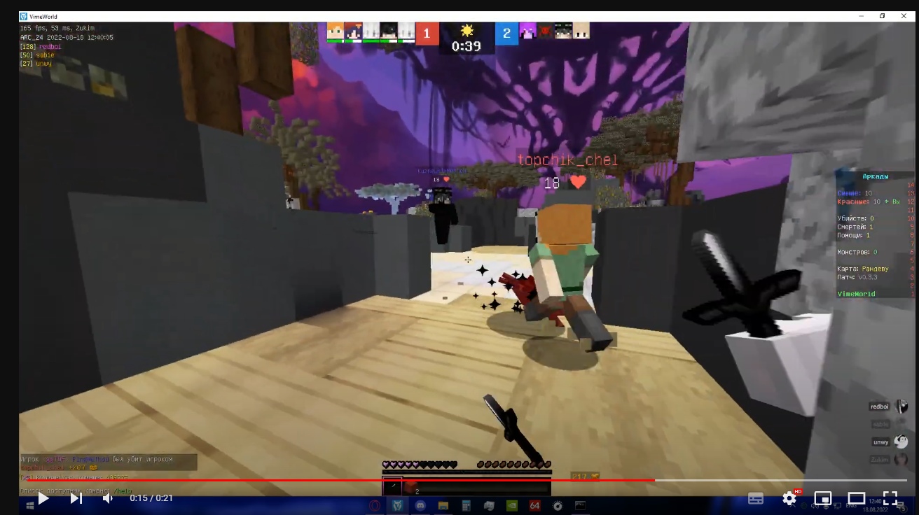 jUsBmu3Uwd8.jpg?size=1312x736&quality=96