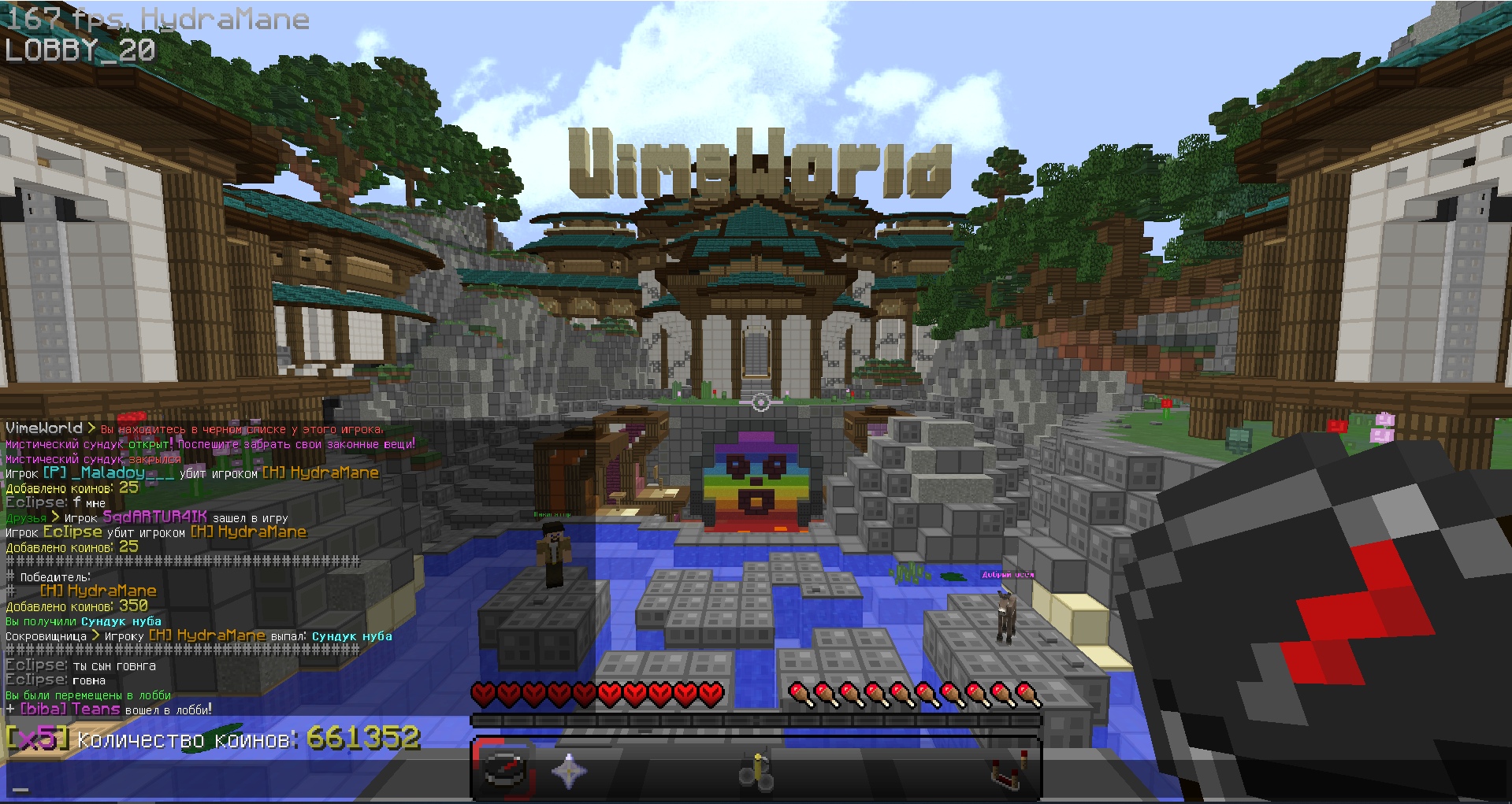 MtSoYxYnwxo.jpg?size=1919x1021&quality=9