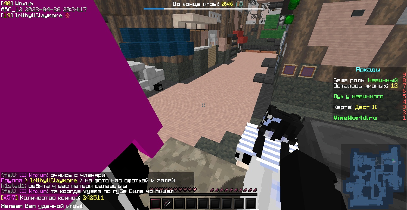 m4-FO-wRQS1Jgw1-kQMamX_IfPePGBbht-SlnDBV