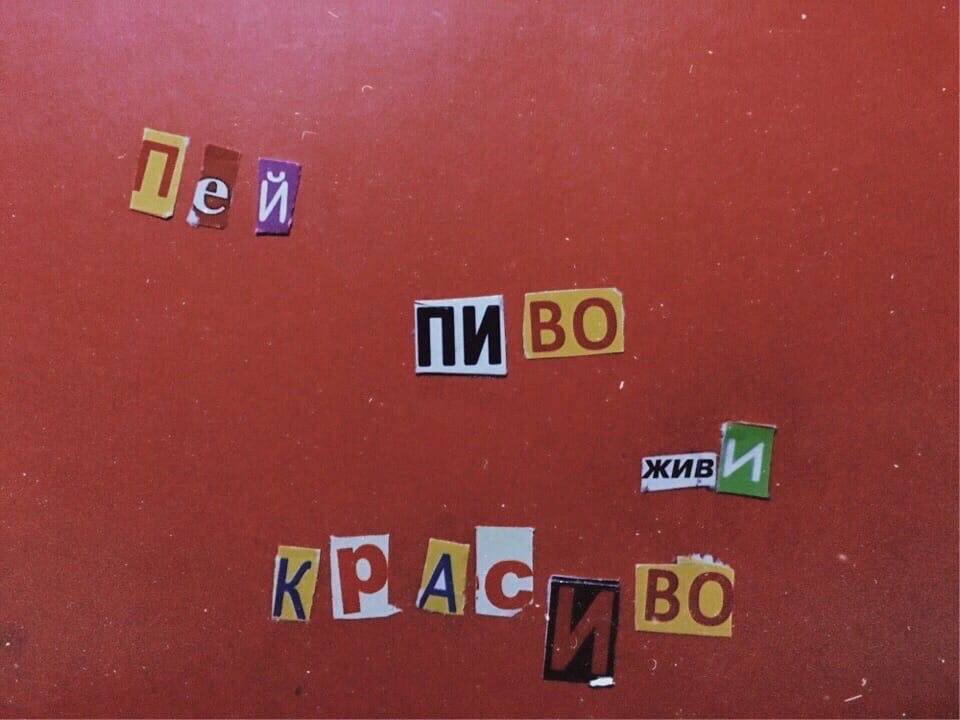 78A46n3F-tU.jpg?size=960x720&quality=96&