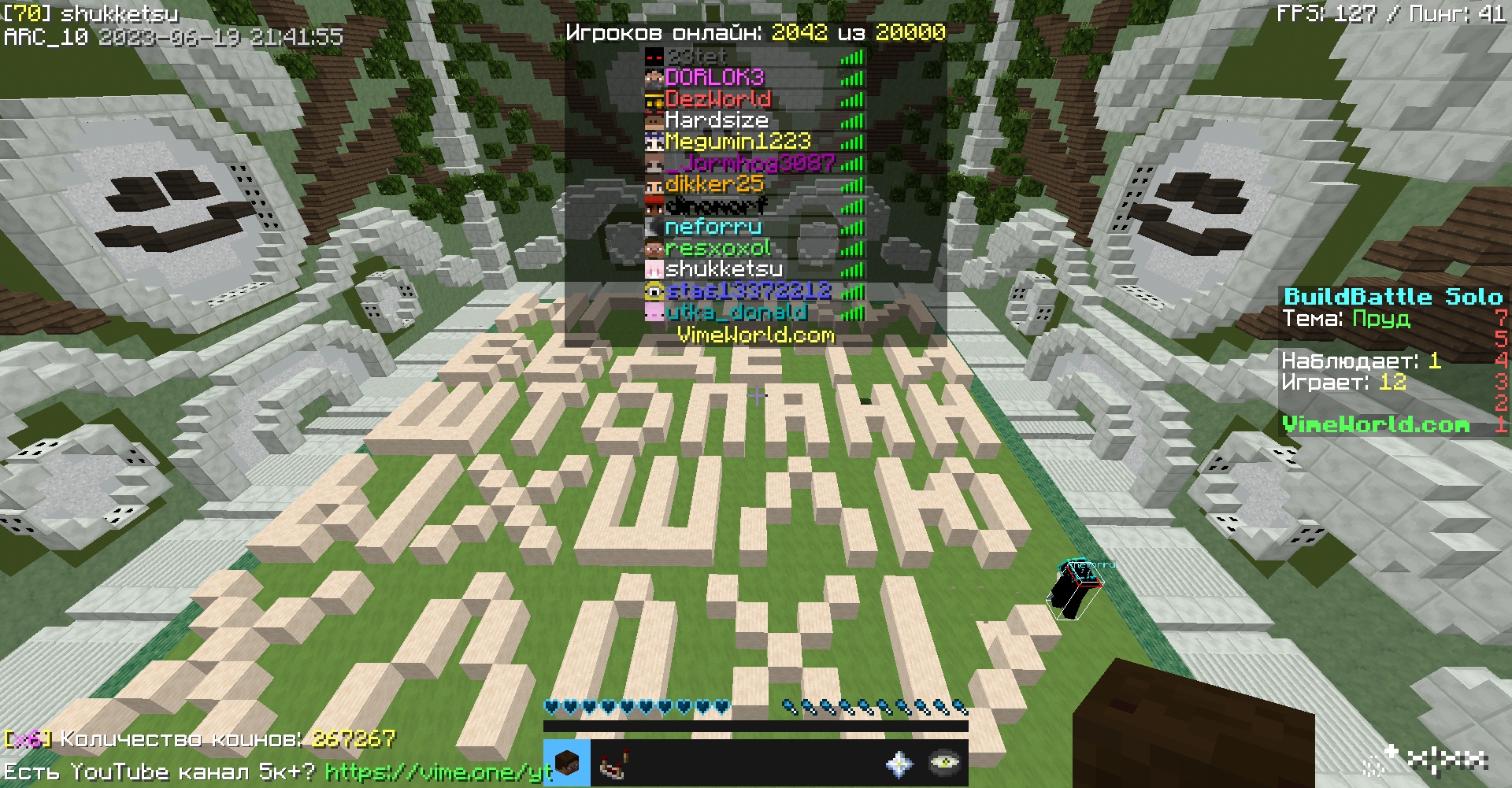 DnHYLBZtFp8.jpg?size=1920x1001&quality=9