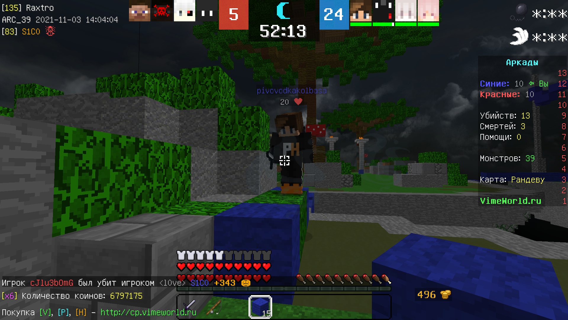 SRa9sbH4Tw8.jpg?size=1920x1080&quality=9