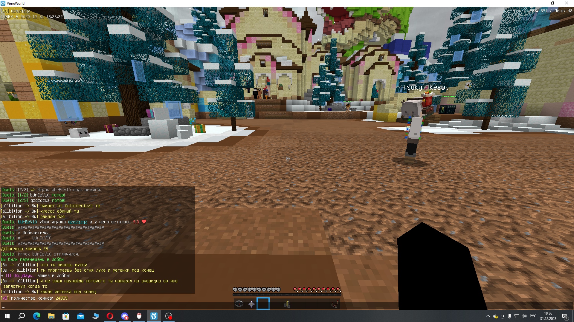 L-TCLfHSmp4.jpg?size=1920x1080&quality=9