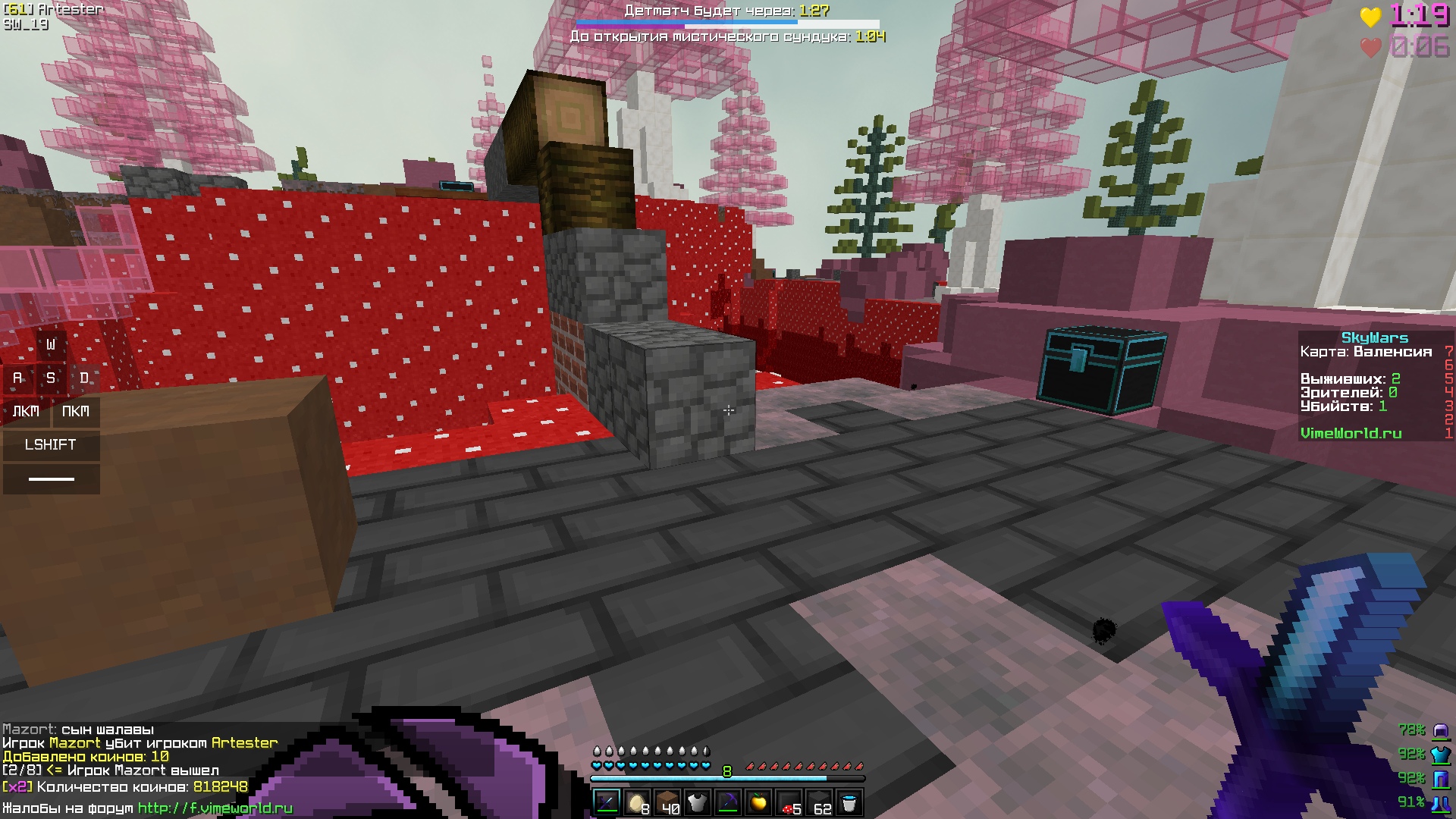 qRzrhFO76bA.jpg?size=1920x1080&quality=9