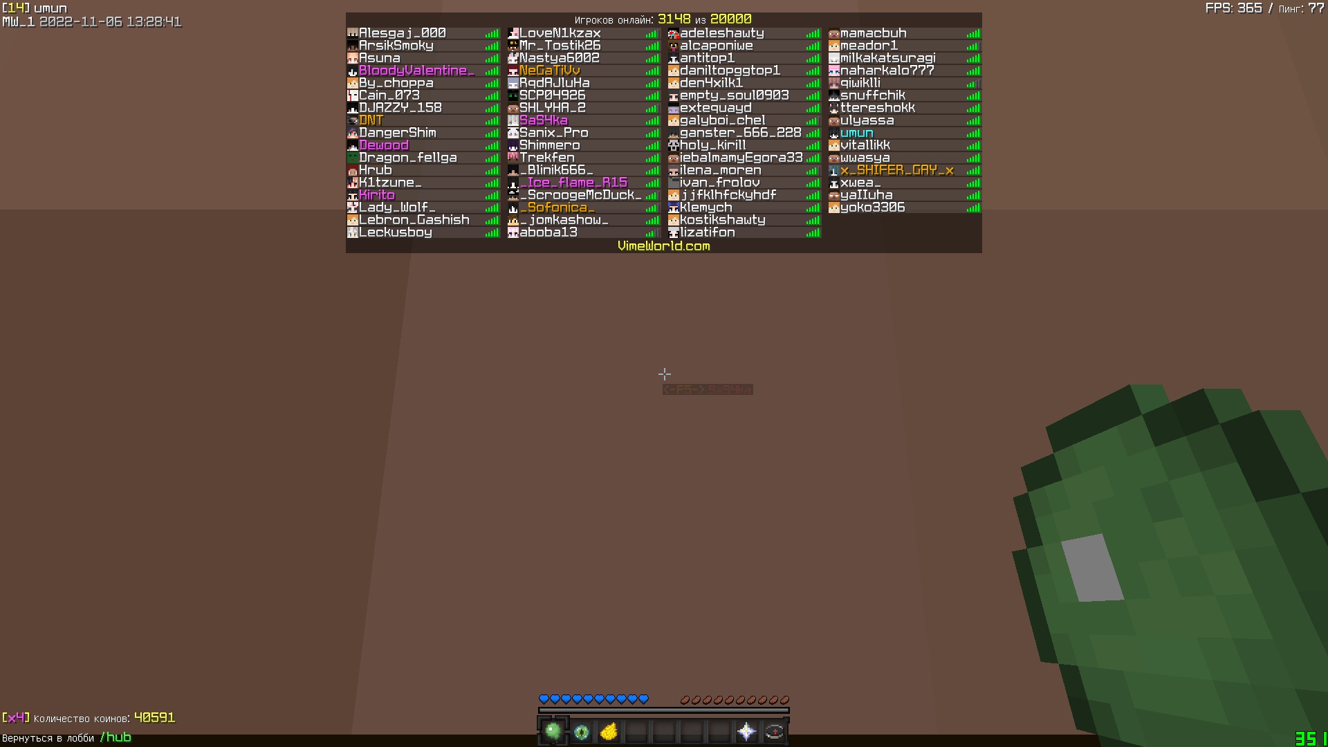 sfdp_kSKFgk.jpg?size=1920x1080&quality=9