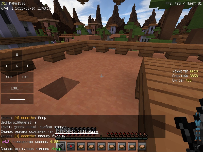 dVP-v_BTq7b3SJVCXGAPY7hiId62V4xhoBhvMoDs