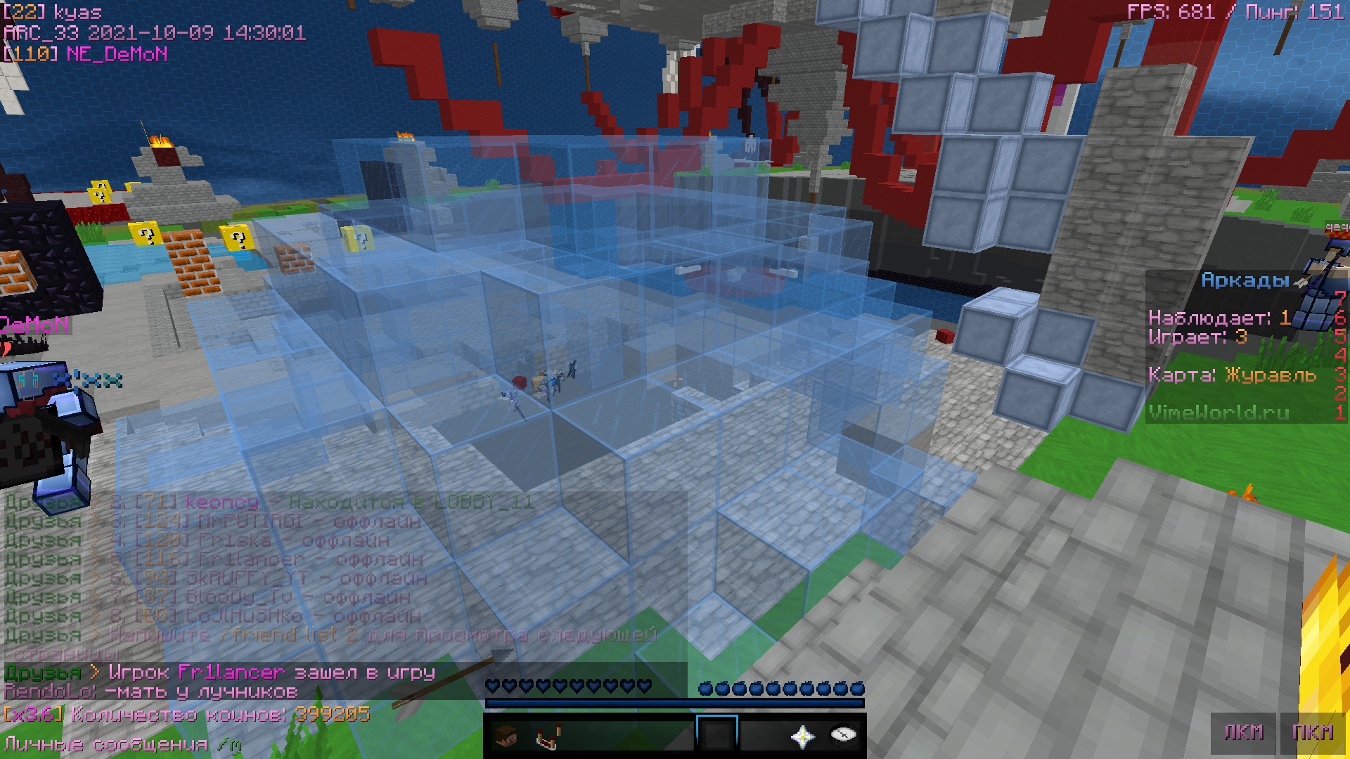 W4LDAAeHJE4.jpg?size=1920x1080&quality=9