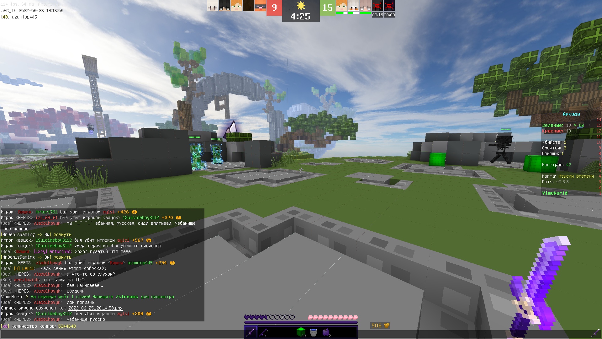 JV4NDABHmQY.jpg?size=1920x1080&quality=9