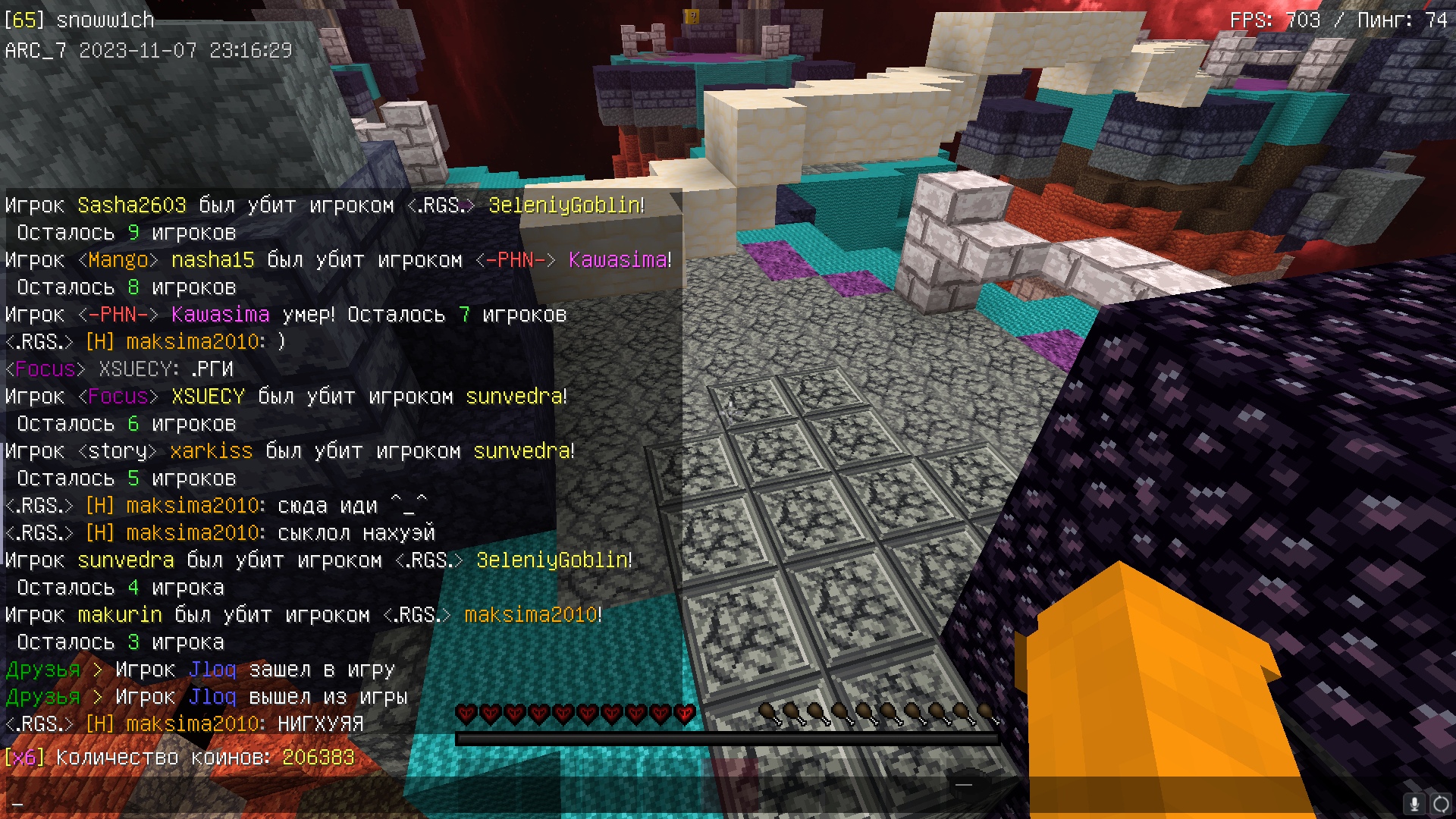 5w6p2yeRR6s.jpg?size=1920x1080&quality=9