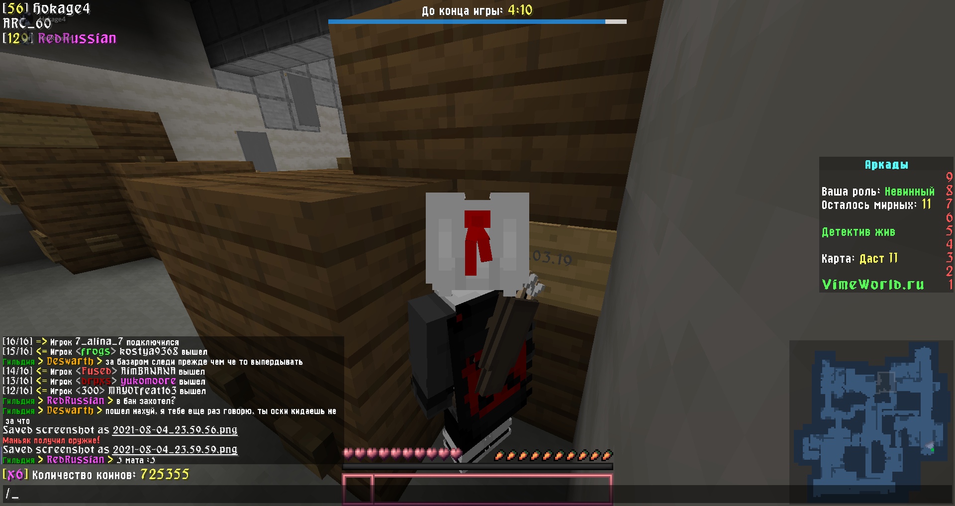 UiZ3ioZq5nU.jpg?size=1920x1017&quality=9