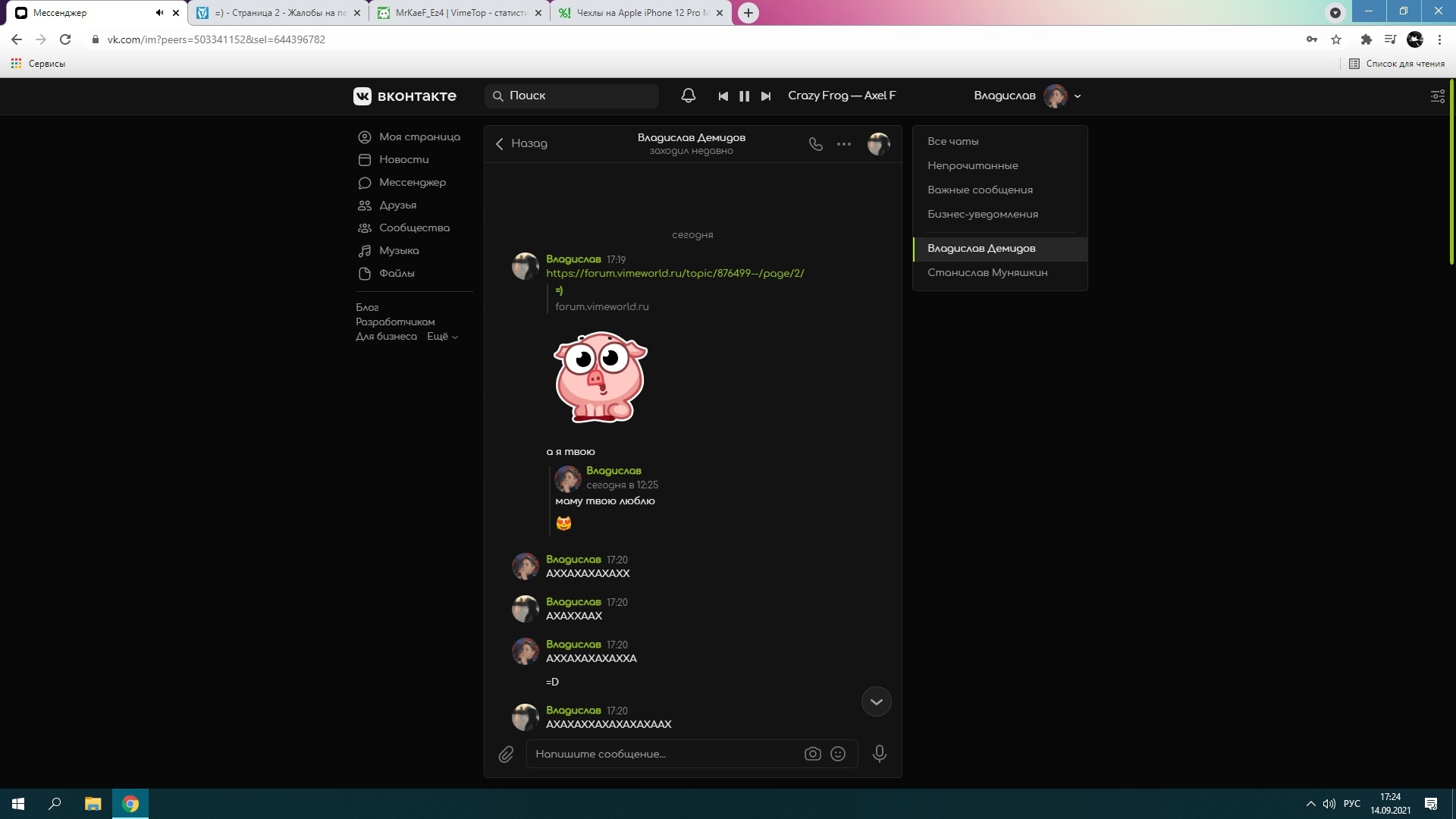 1ZTjKR1VWyI.jpg?size=1920x1080&quality=9