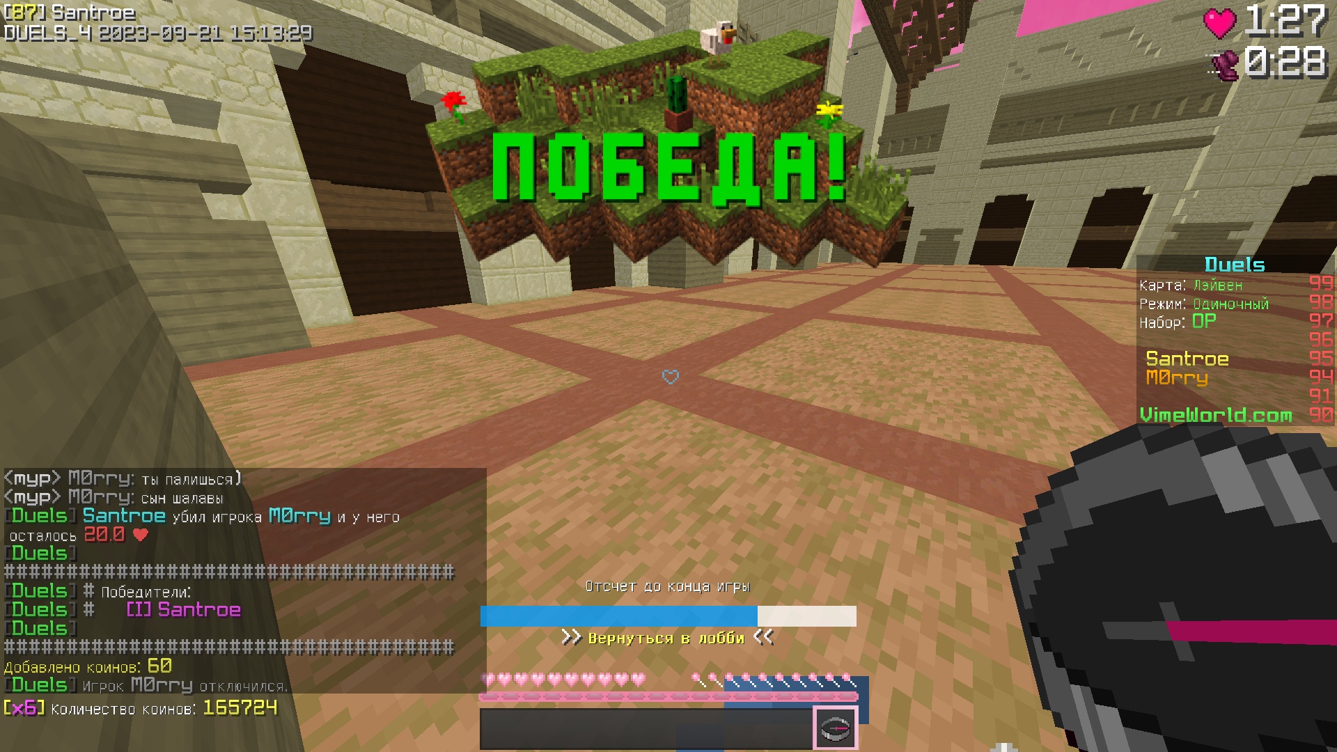 BkeWHqRb0EU.jpg?size=1920x1080&quality=9